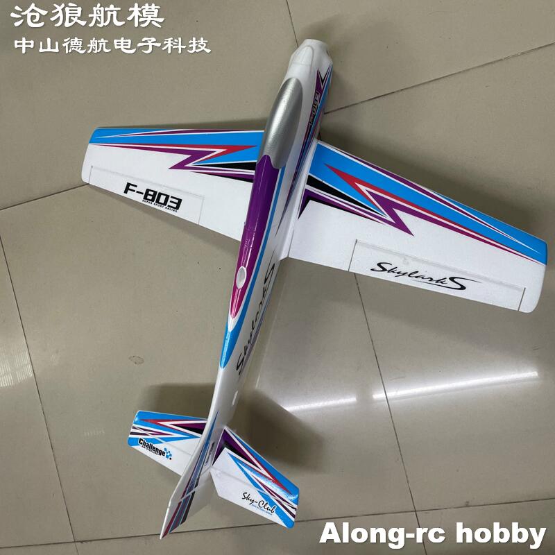 Outdoor Sport Hobbies - F803 F3A Skylarks 1000 مللي متر