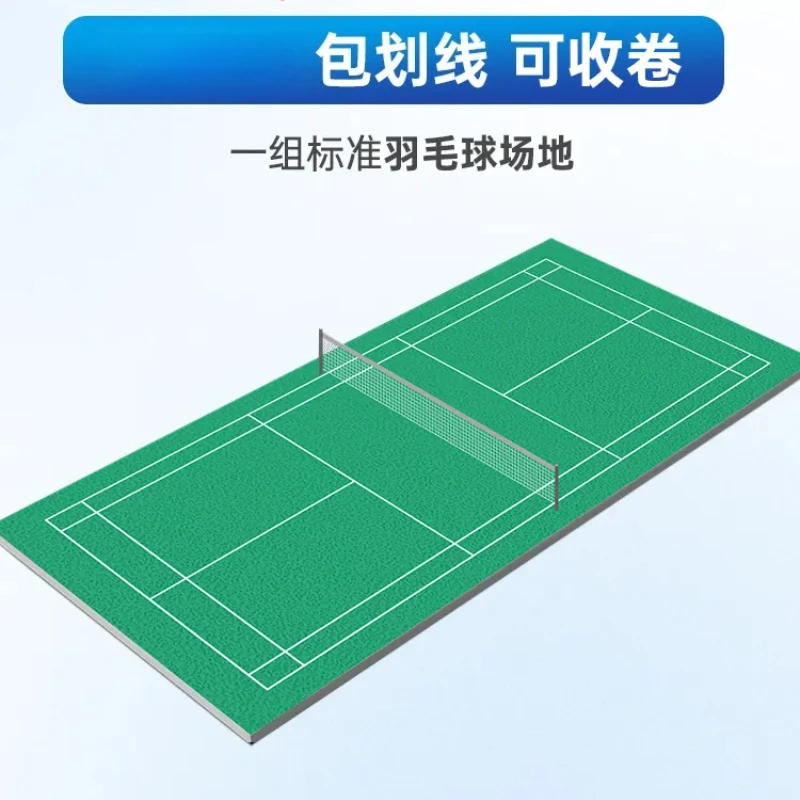 أرضية بلاستيكية خاصة للبادمنتو - مراجعة Outdoor Sports Hall وسعره