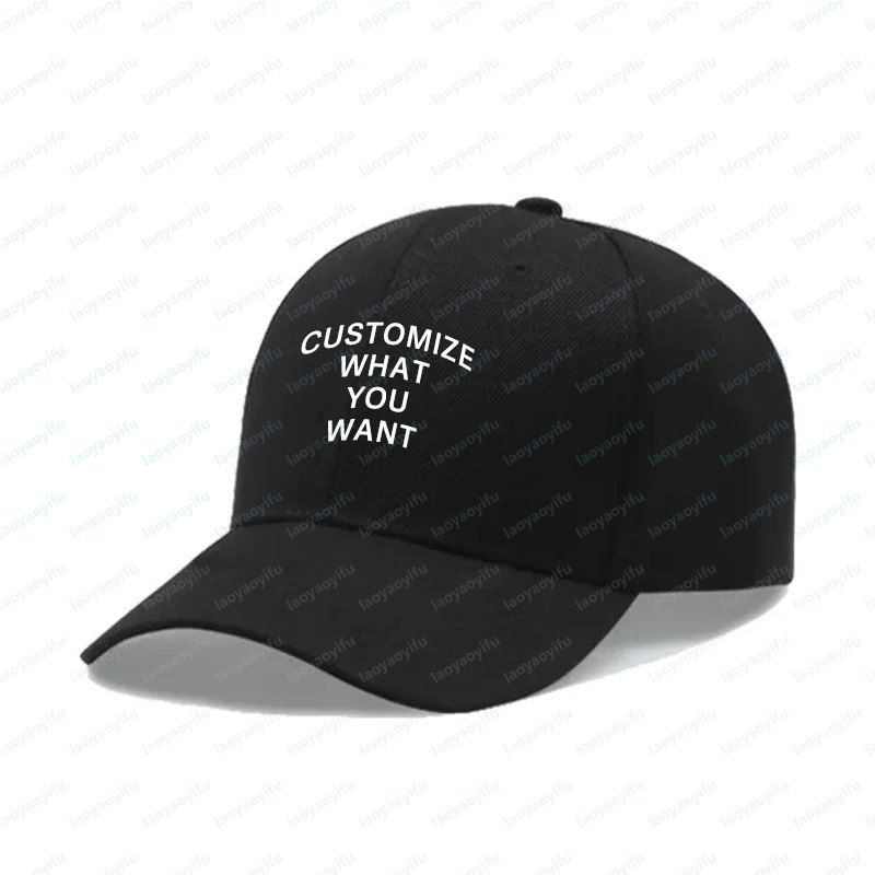 قبعة بيسبول مخصصة بتصميم عصري  - مراجعة Outdoor Sport Logo وسعره