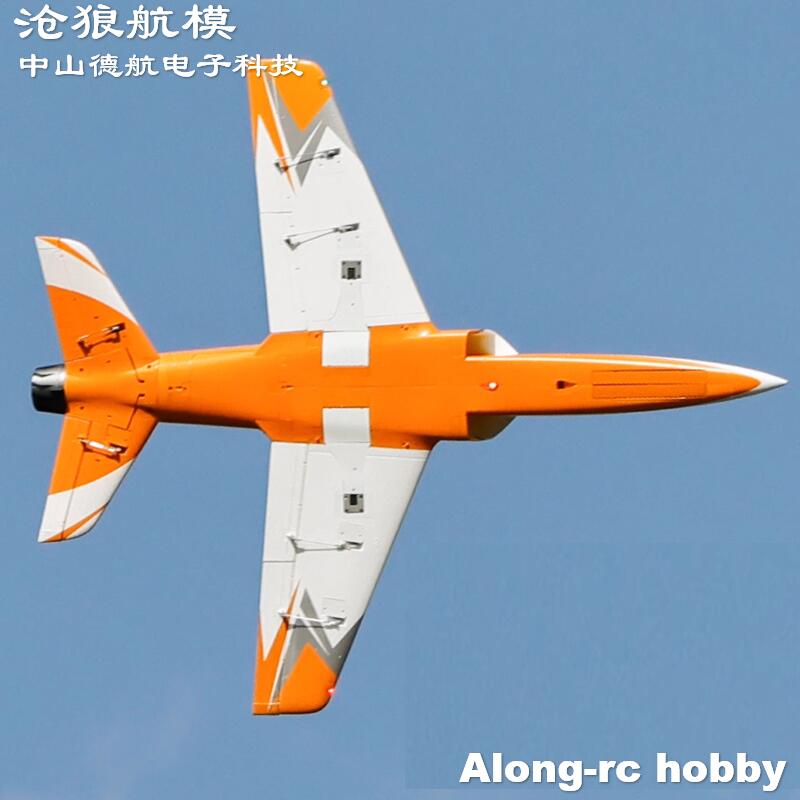 Freewing 90 مللي متر EDF Jet ط - مراجعة Outdoor Sport Hobbies وسعره