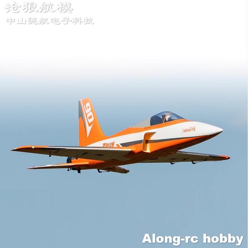 Freewing 90 مللي متر EDF Jet ط - مراجعة Outdoor Sport Hobbies وسعره