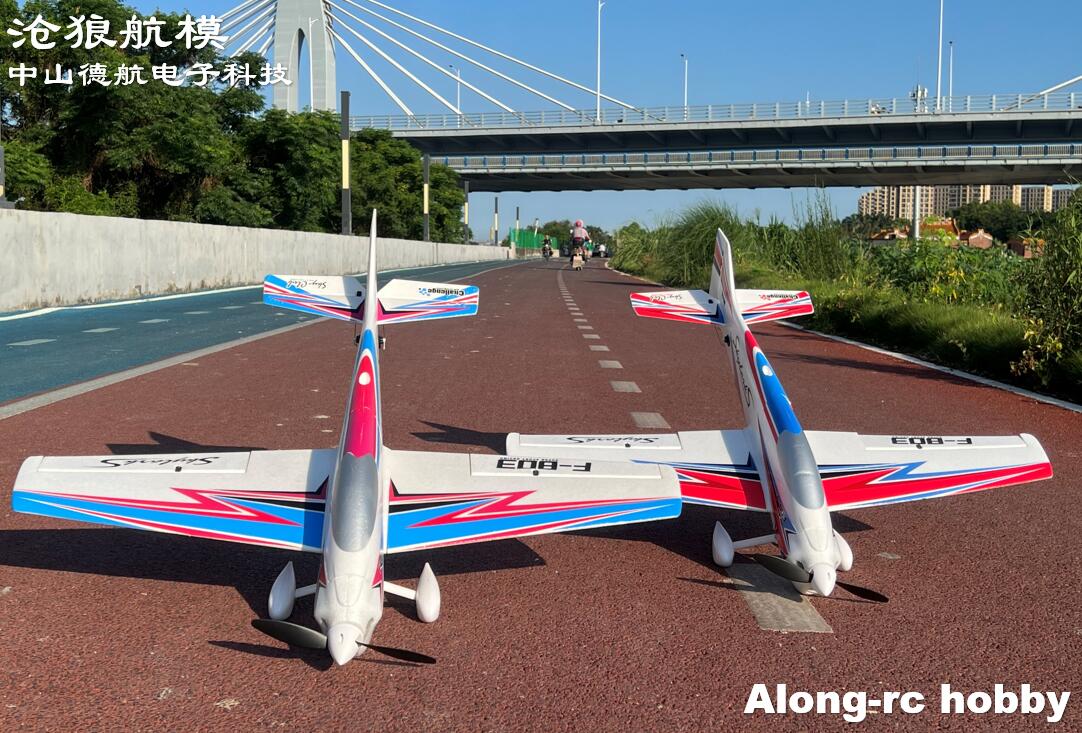 F803 F3A Skylarks 1000 مللي مت - مراجعة Outdoor Sport Hobbies وسعره