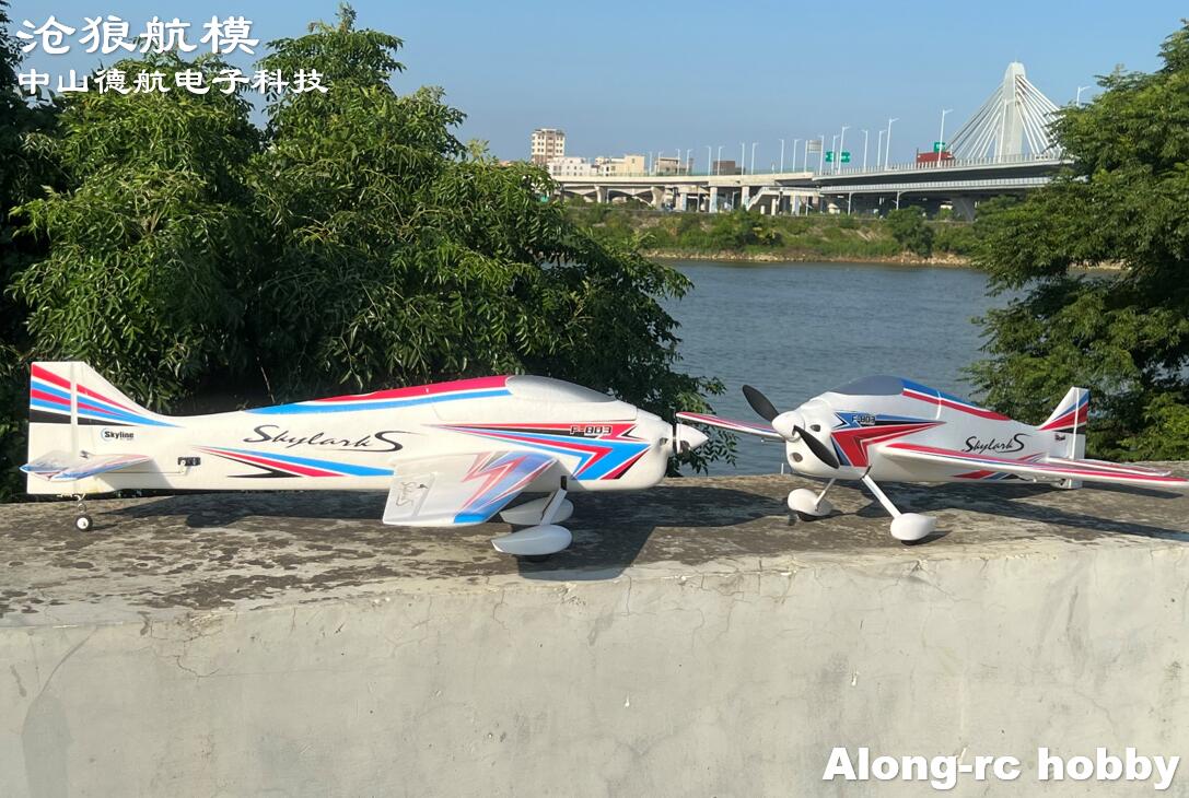 F803 F3A Skylarks 1000 مللي مت - مراجعة Outdoor Sport Hobbies وسعره
