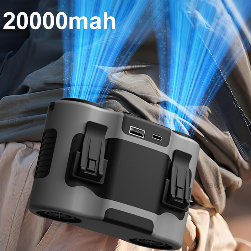 20000Mah مروحة الخصر المحمولة  - مراجعة Outdoor Sport Outlet وسعره